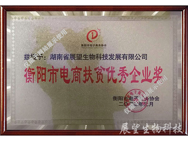 ���̷�ƶ���㽱