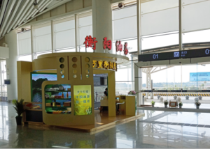 ũ����Ʒ�ӹ�,��ʳ�չ�,���ϵ���ֲ,����ʡk8��������Ƽ���չ���޹�˾