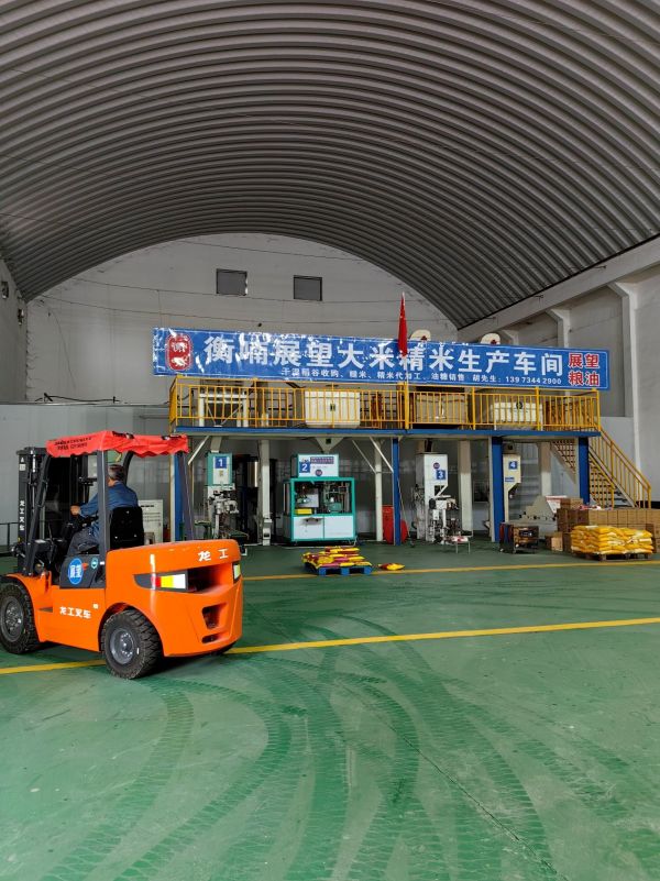 ũ����Ʒ�ӹ�,��ʳ�չ�,���ϵ���ֲ,����ʡk8��������Ƽ���չ���޹�˾